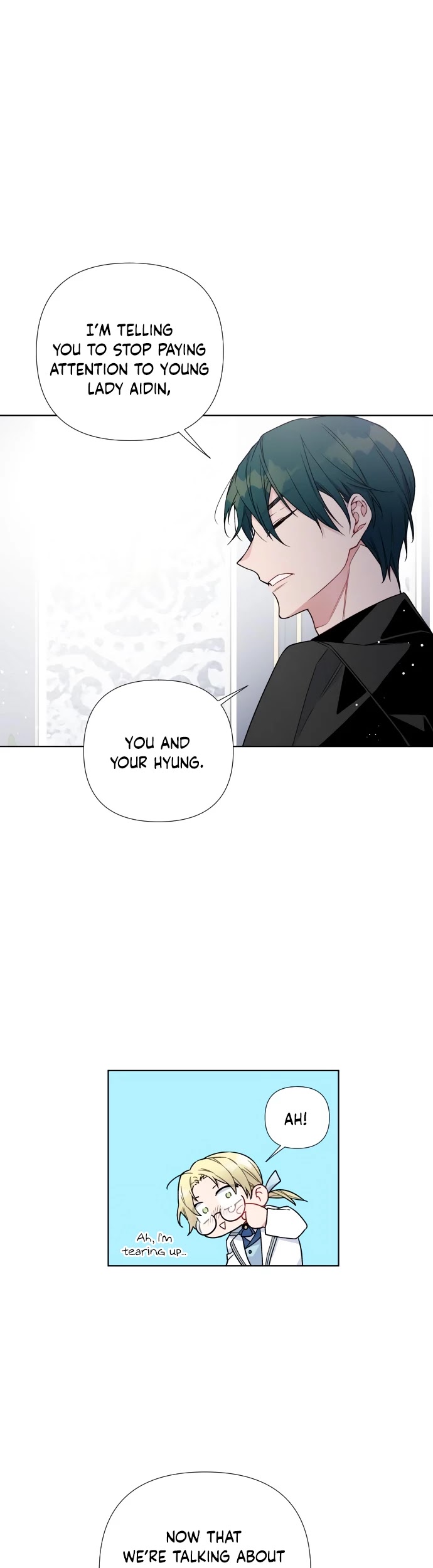 From a Knight to a Lady chapter 27 page 22