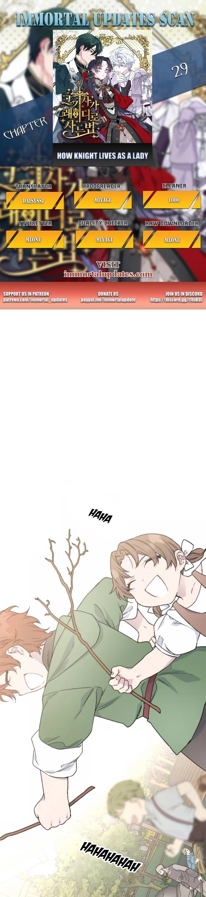 From a Knight to a Lady chapter 29 page 1