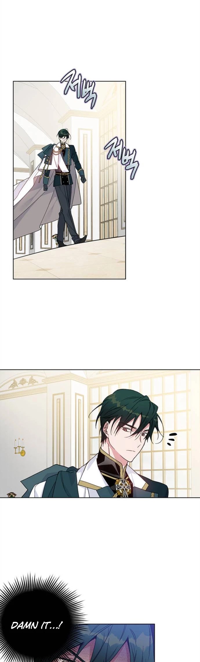 From a Knight to a Lady chapter 3 page 2