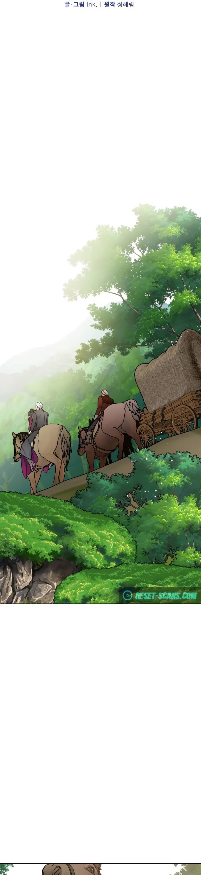 From a Knight to a Lady chapter 30 page 13