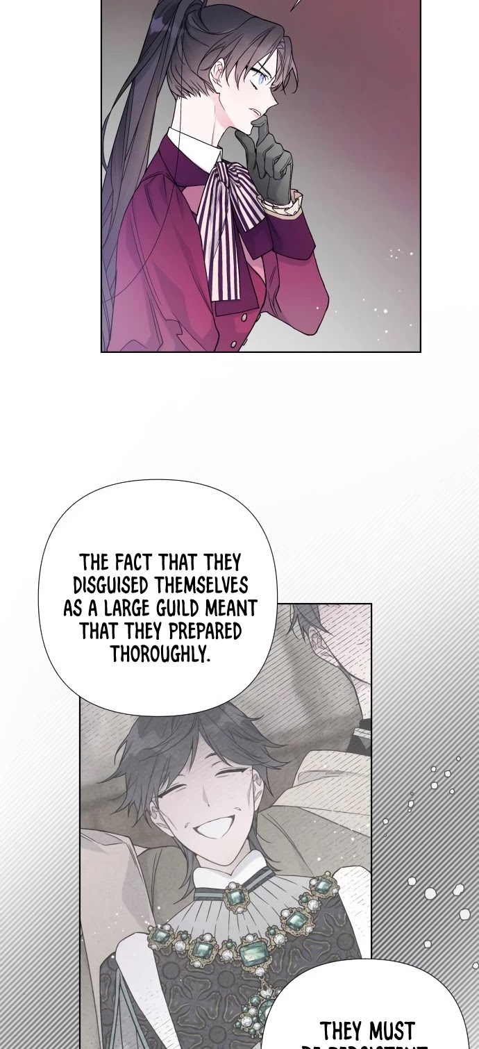 From a Knight to a Lady chapter 30 page 47