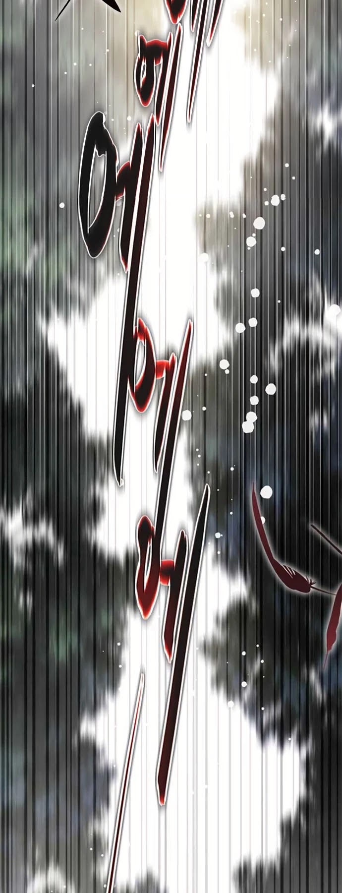 From a Knight to a Lady chapter 31 page 17