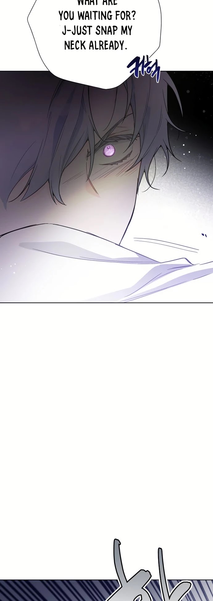 From a Knight to a Lady chapter 32 page 26