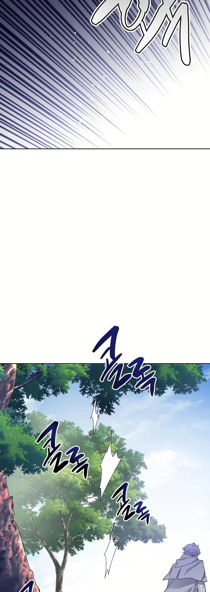 From a Knight to a Lady chapter 32 page 27