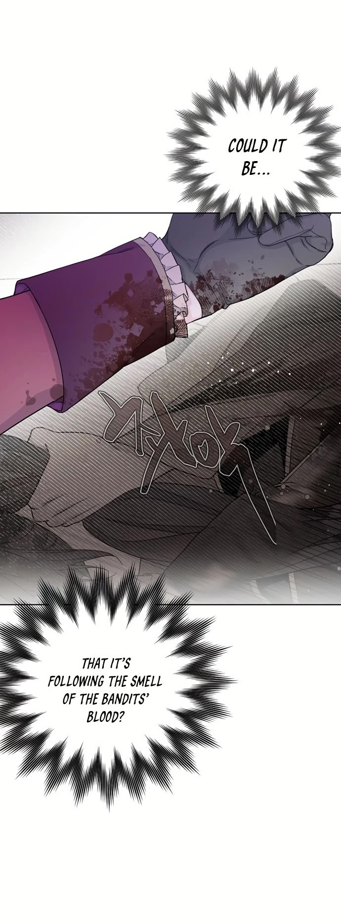 From a Knight to a Lady chapter 32 page 40