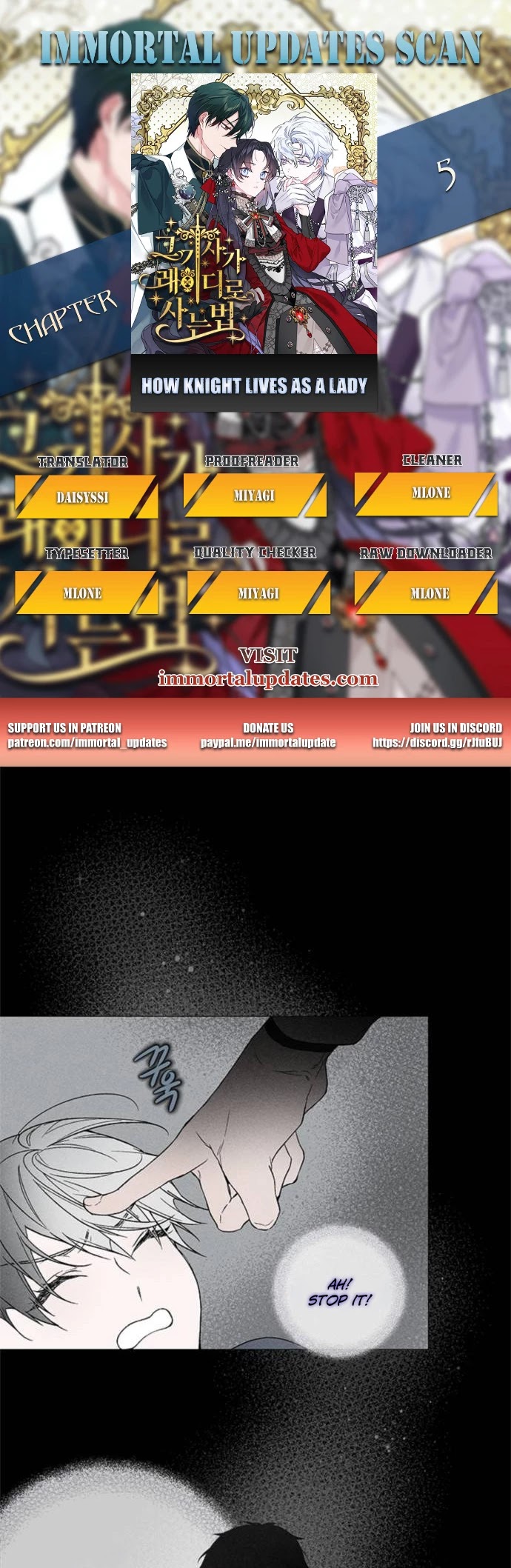 From a Knight to a Lady chapter 5 page 1