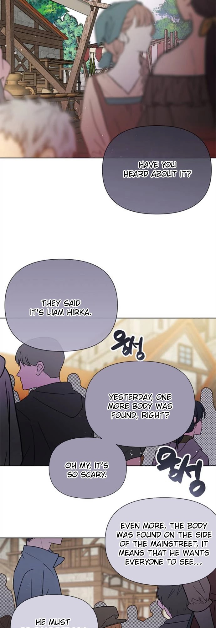 From a Knight to a Lady chapter 5 page 29