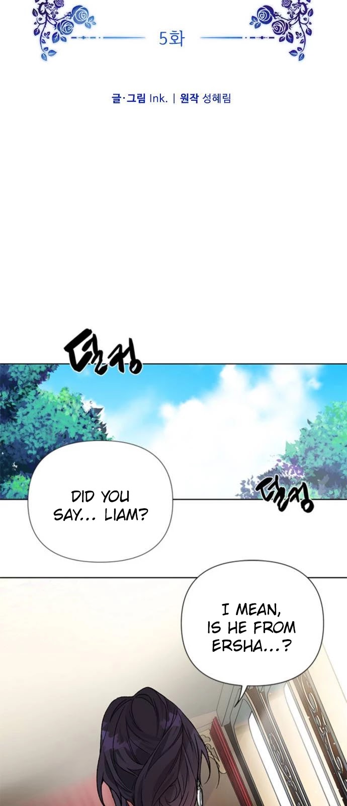 From a Knight to a Lady chapter 5 page 4