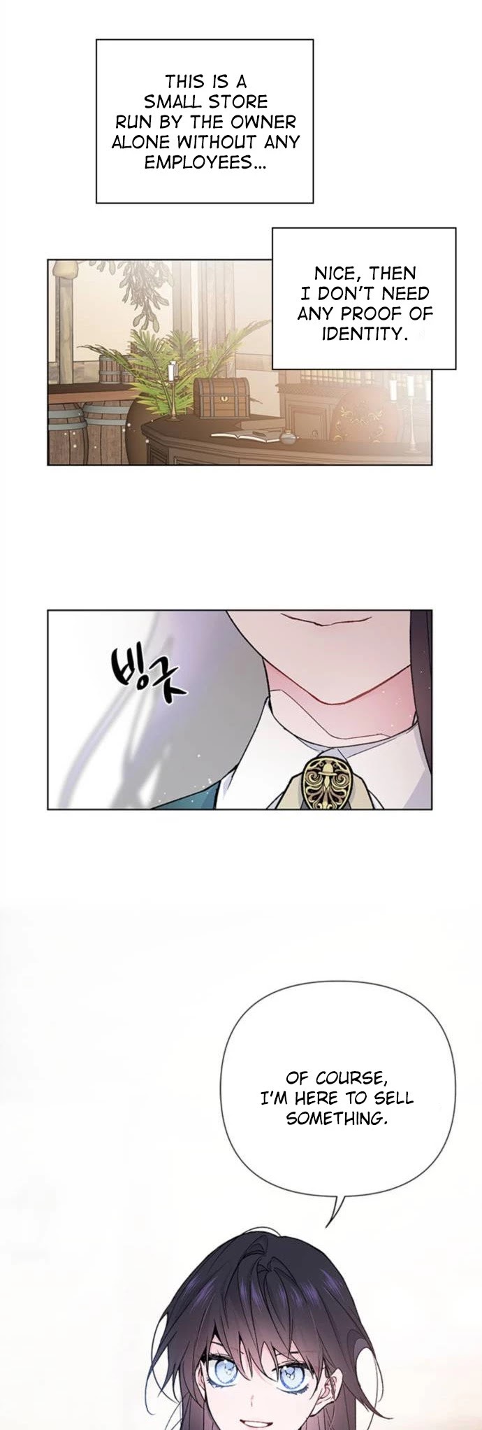 From a Knight to a Lady chapter 5 page 41