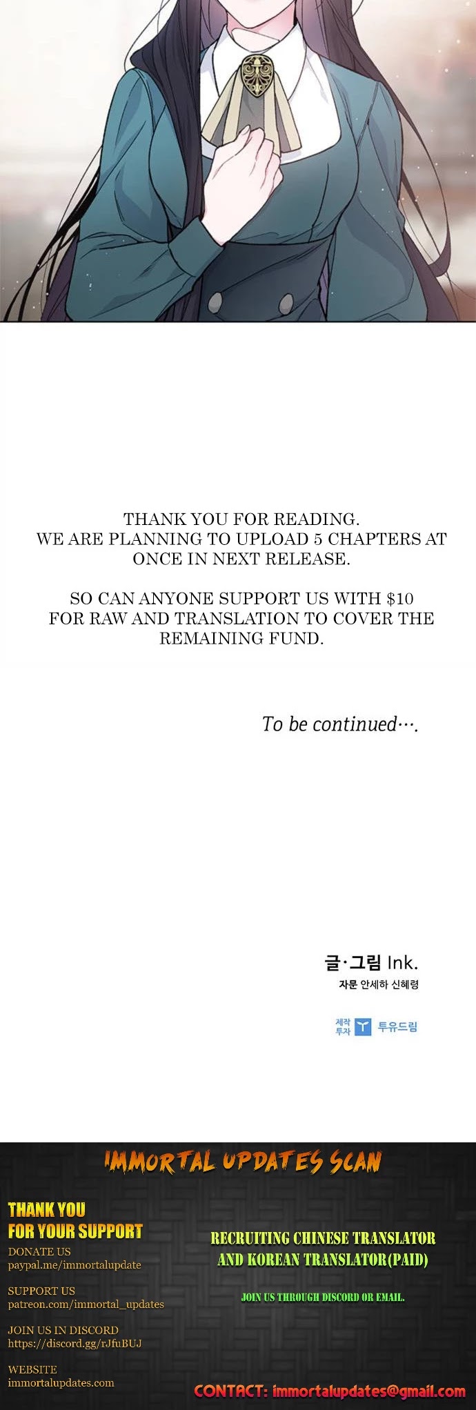 From a Knight to a Lady chapter 5 page 42