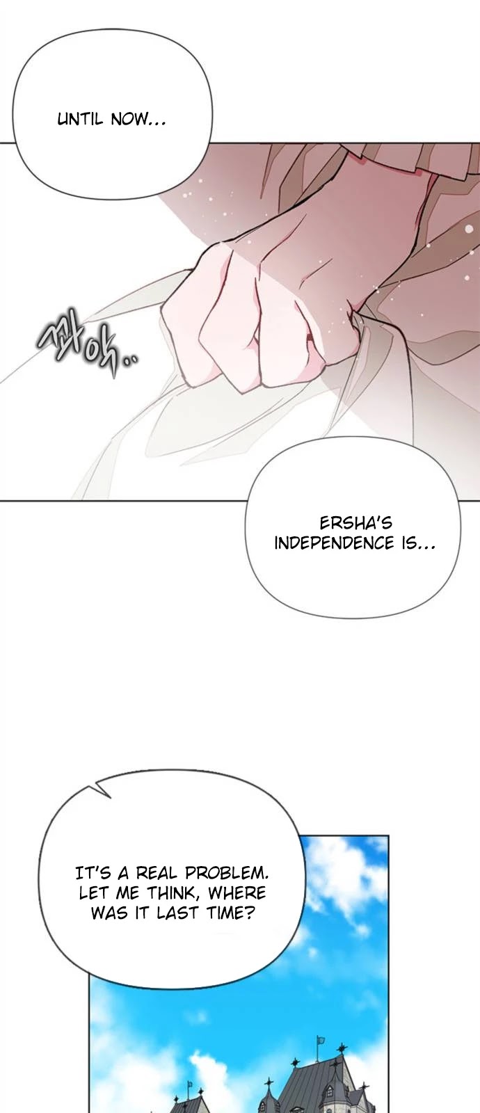 From a Knight to a Lady chapter 5 page 7