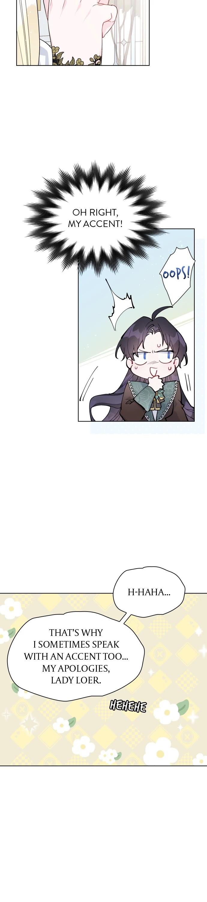 From a Knight to a Lady chapter 51 page 17