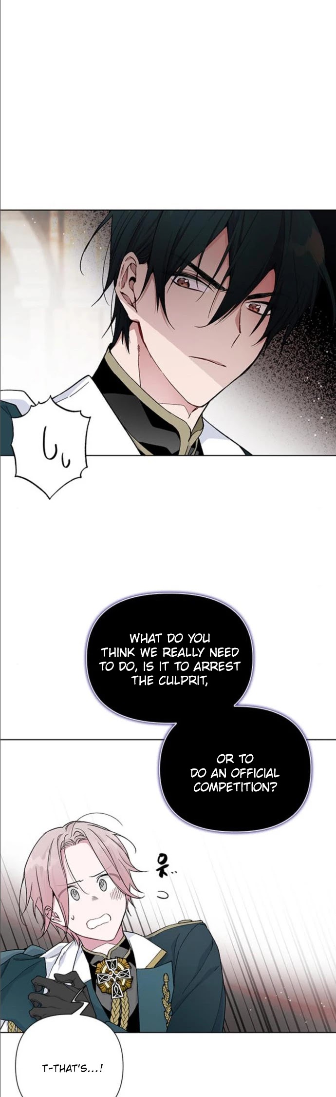 From a Knight to a Lady chapter 6 page 25