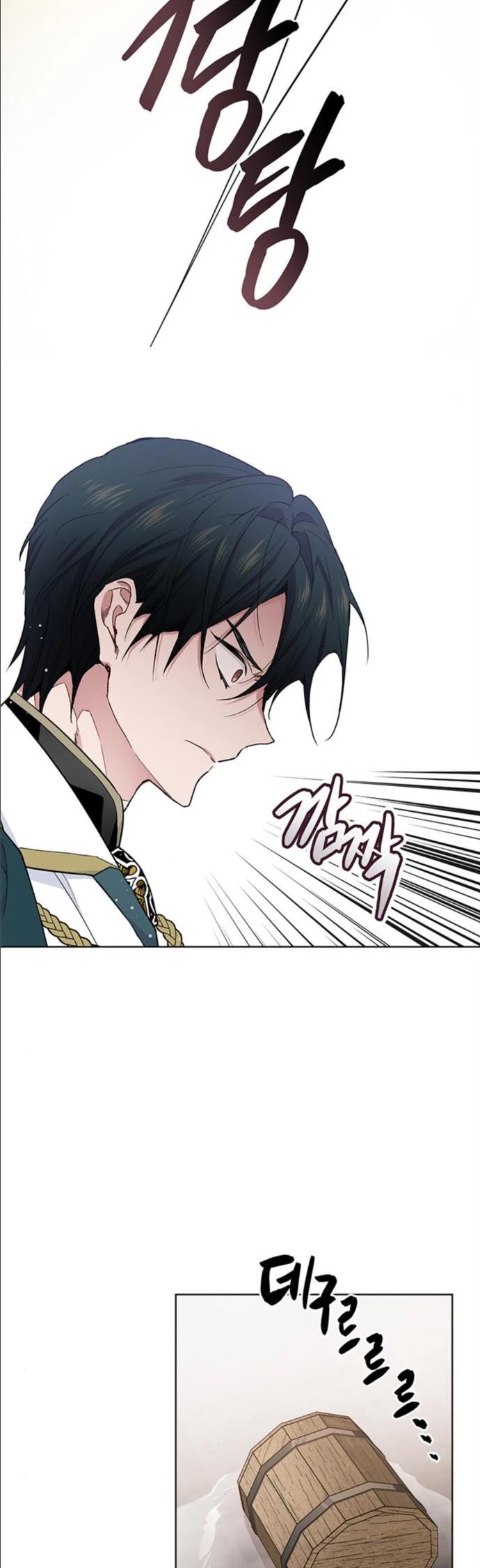 From a Knight to a Lady chapter 6 page 29