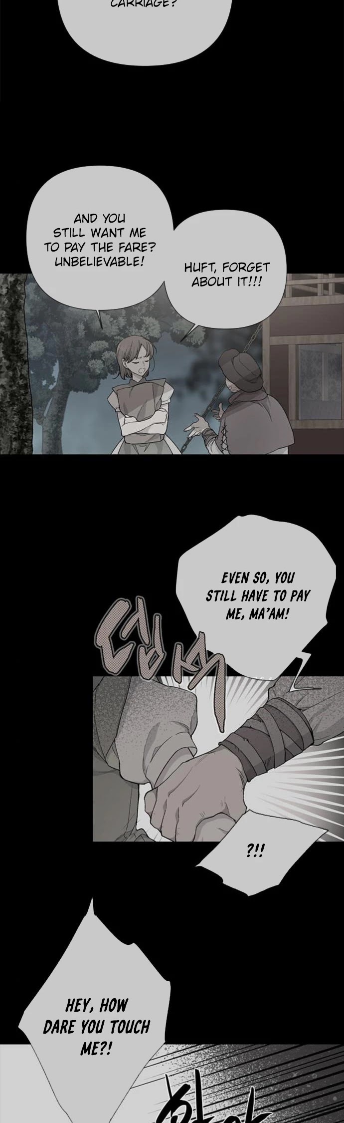 From a Knight to a Lady chapter 7 page 22