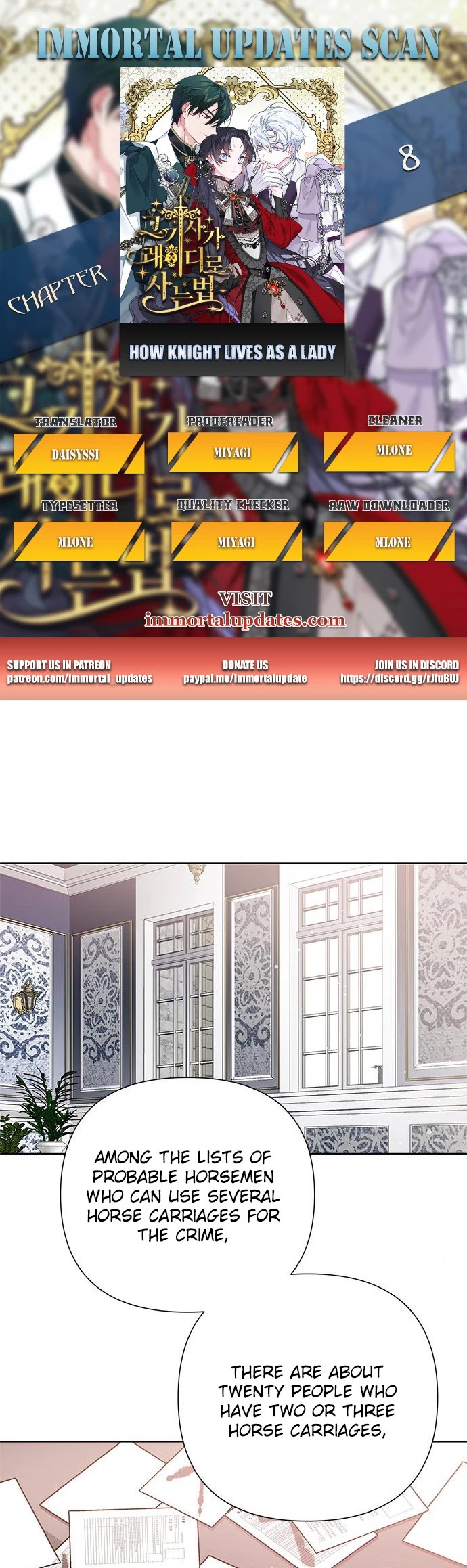 From a Knight to a Lady chapter 8 page 1