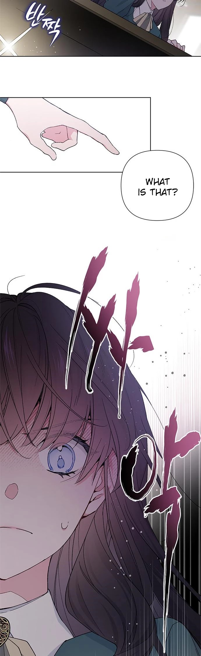 From a Knight to a Lady chapter 8 page 15