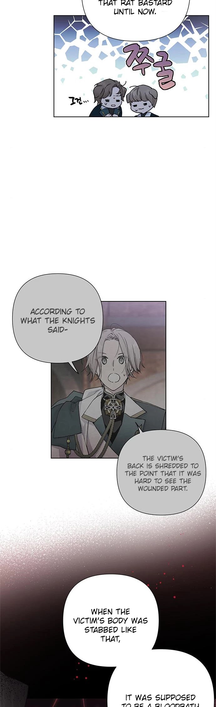 From a Knight to a Lady chapter 8 page 24