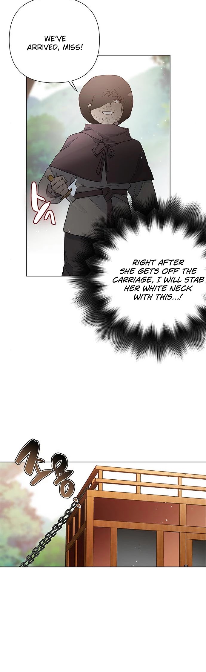 From a Knight to a Lady chapter 8 page 32