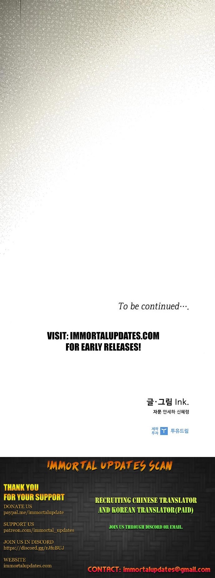 From a Knight to a Lady chapter 8 page 44