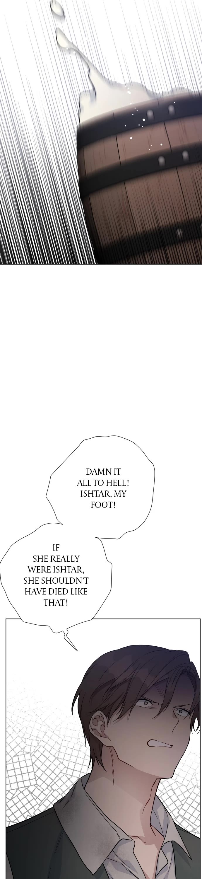 From a Knight to a Lady chapter 85 page 12