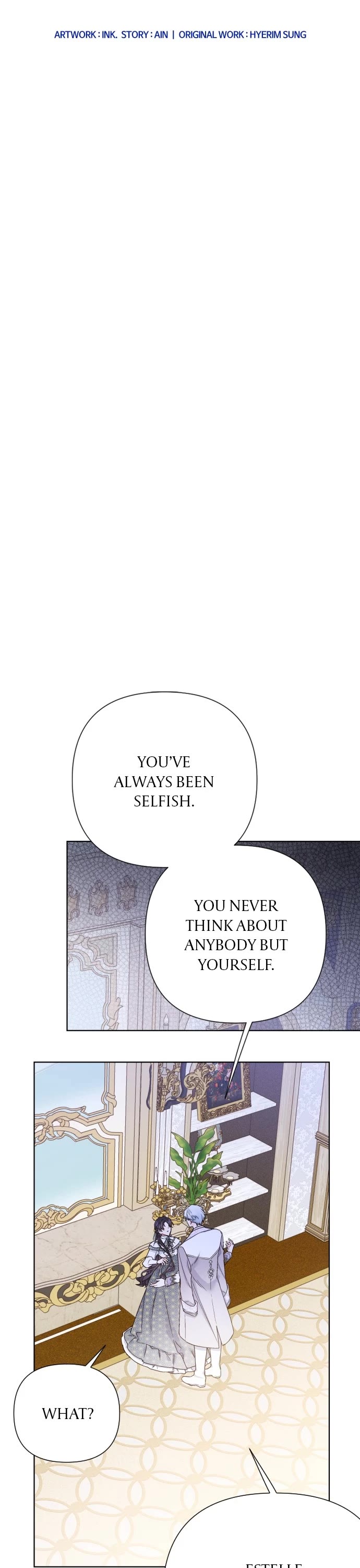 From a Knight to a Lady chapter 90 page 7