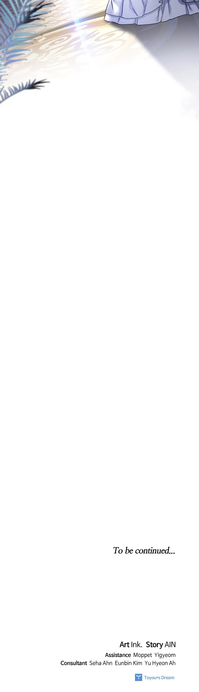 From a Knight to a Lady chapter 91 page 40