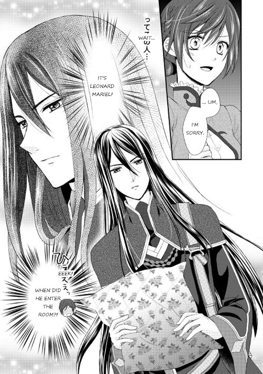 From Maid to Mother chapter 1 page 11