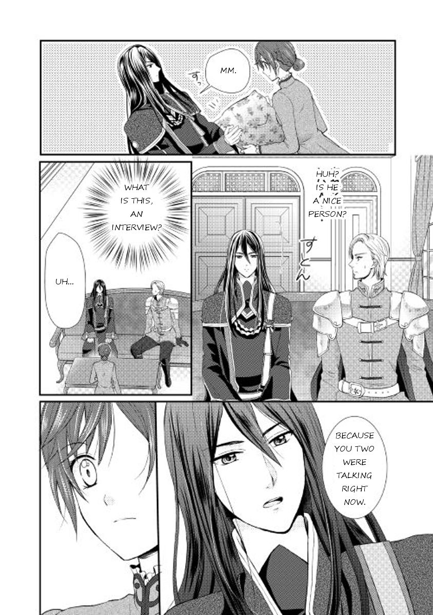 From Maid to Mother chapter 1 page 12