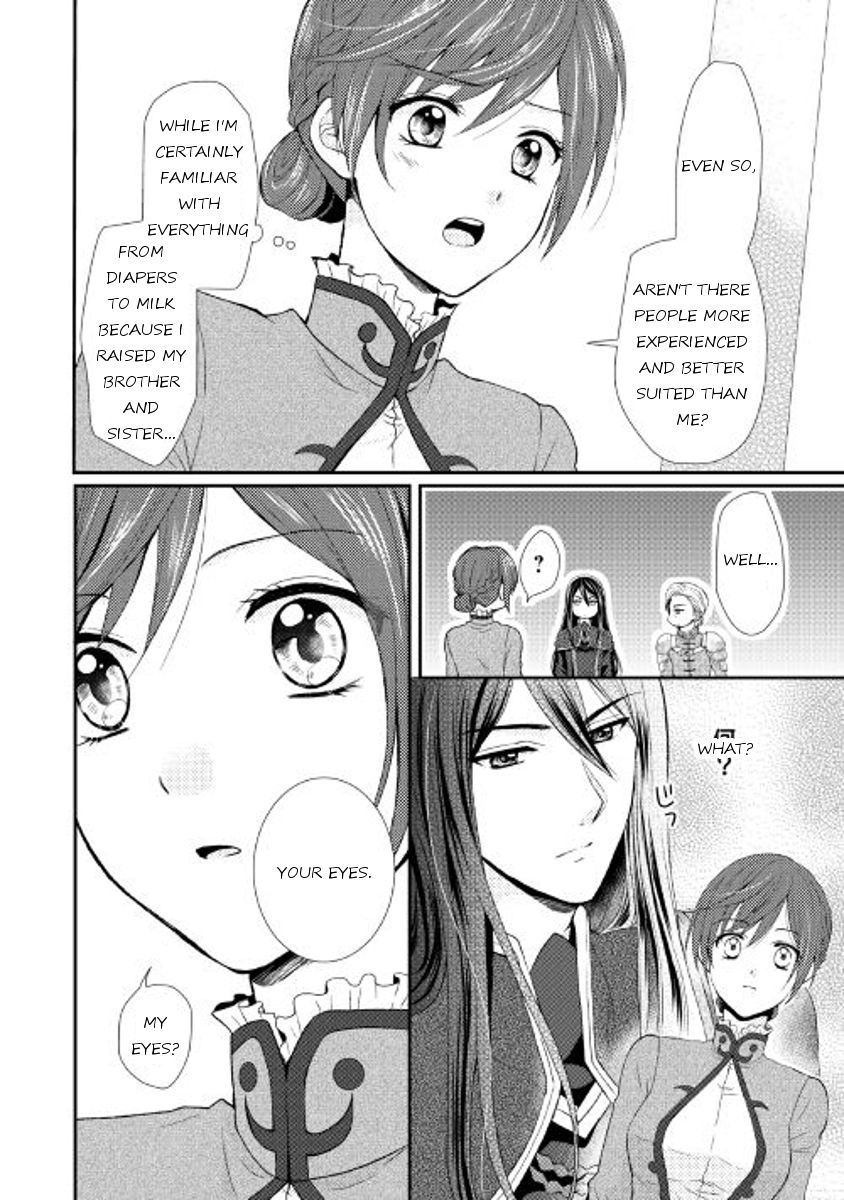 From Maid to Mother chapter 1 page 14