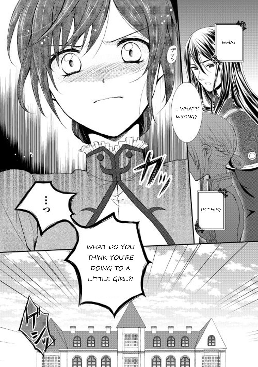 From Maid to Mother chapter 1 page 29