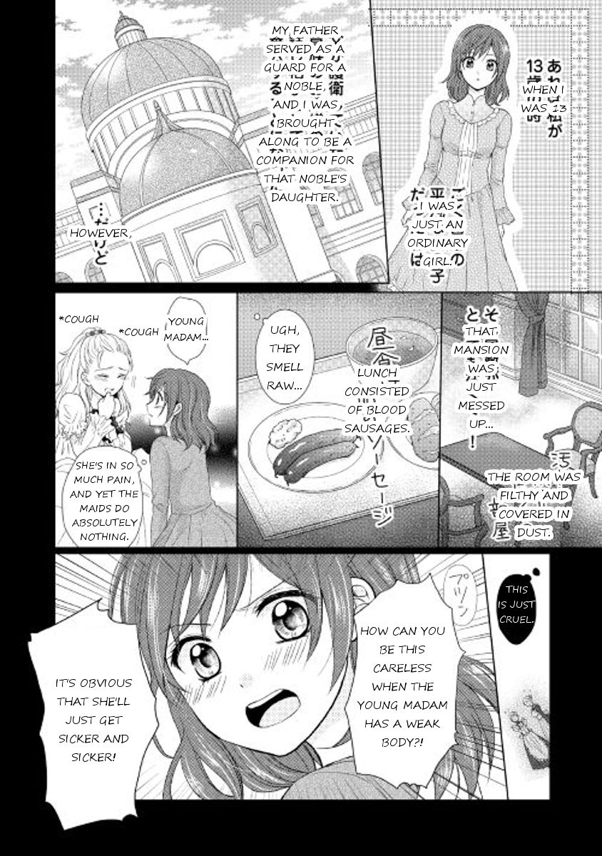 From Maid to Mother chapter 1 page 4