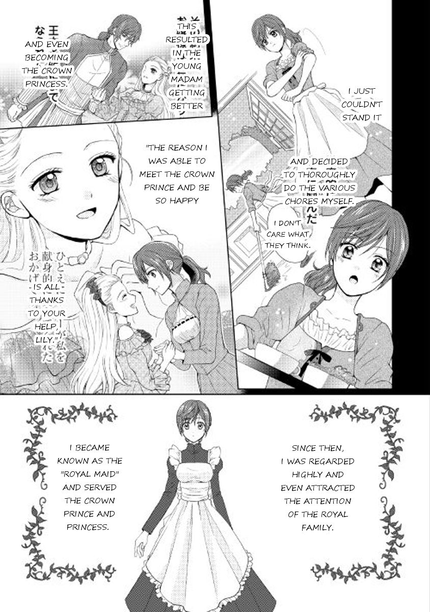 From Maid to Mother chapter 1 page 5