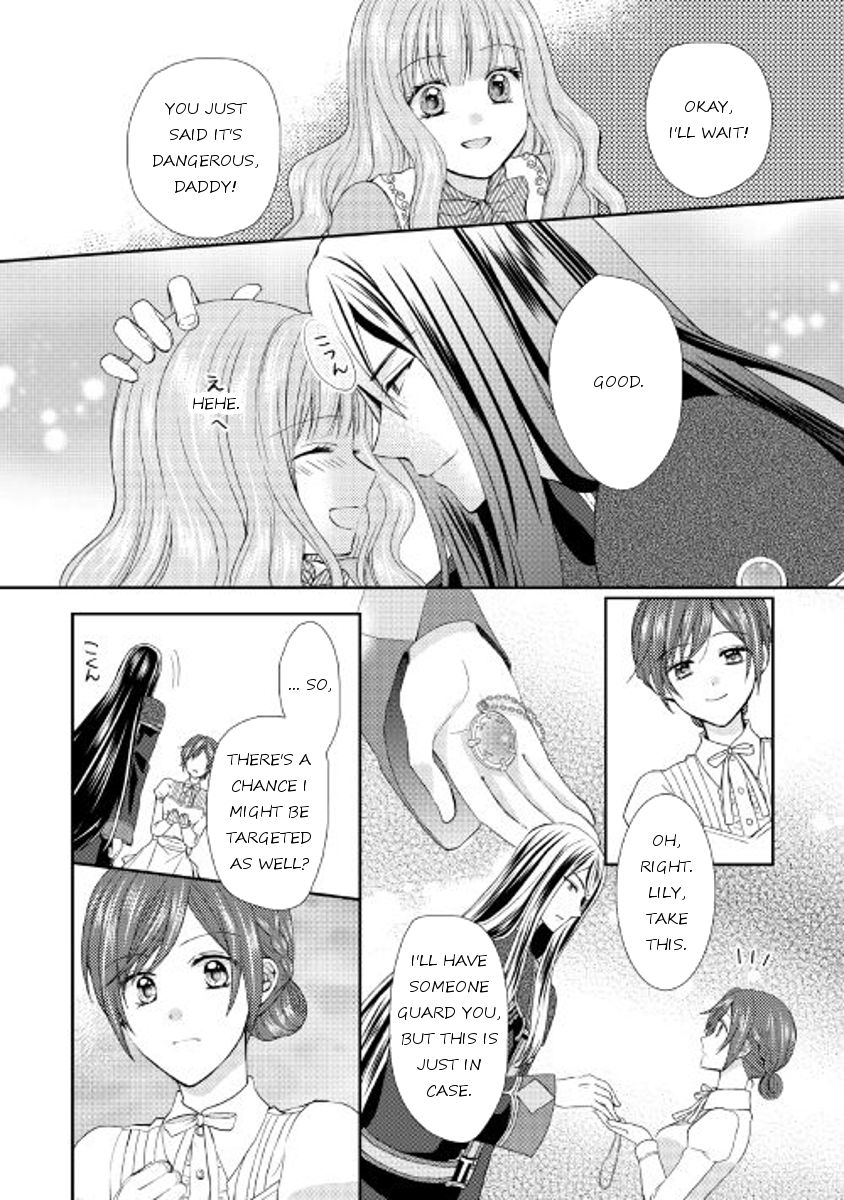 From Maid to Mother chapter 10 page 8