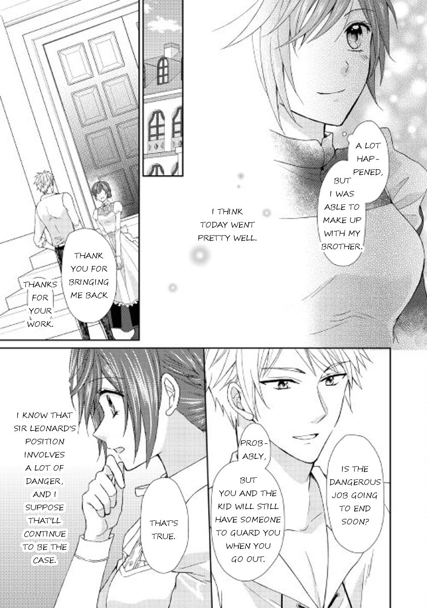 From Maid to Mother chapter 14 page 15