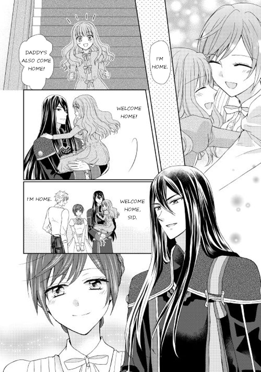 From Maid to Mother chapter 14 page 18