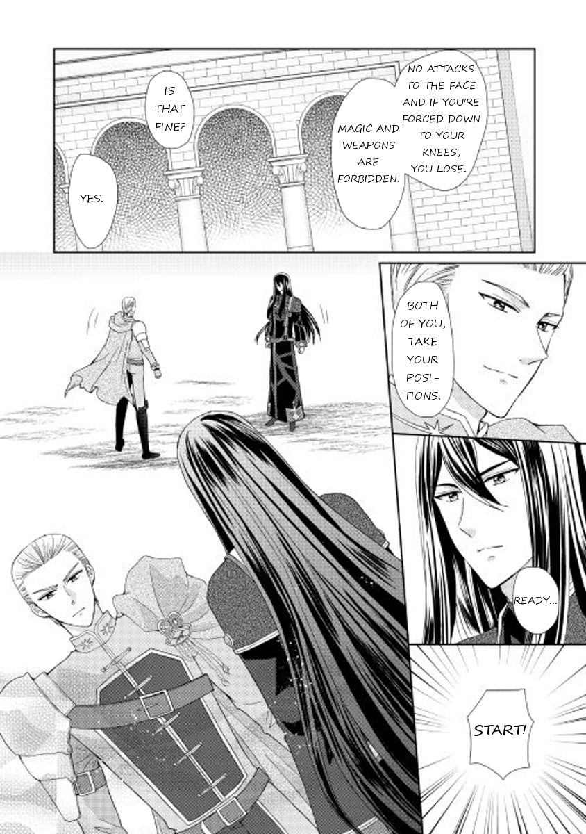 From Maid to Mother chapter 14 page 2