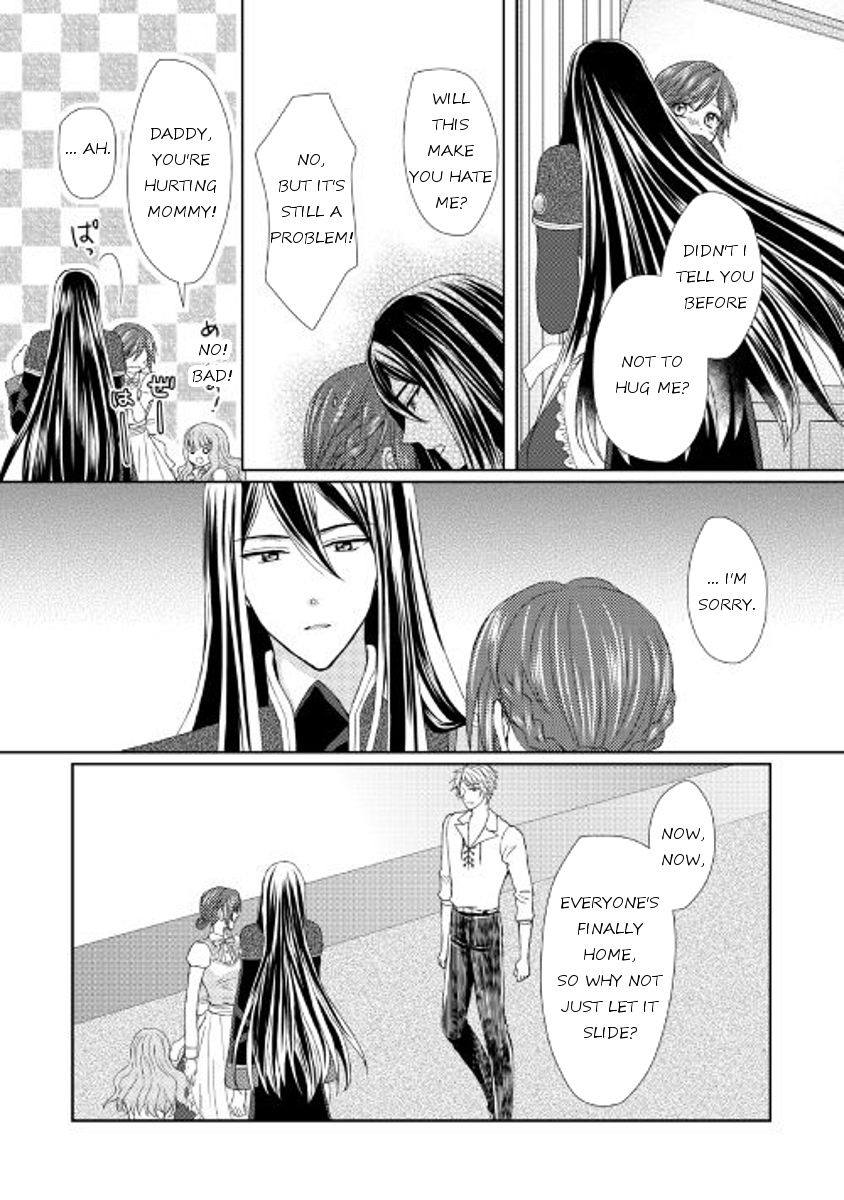 From Maid to Mother chapter 14 page 20