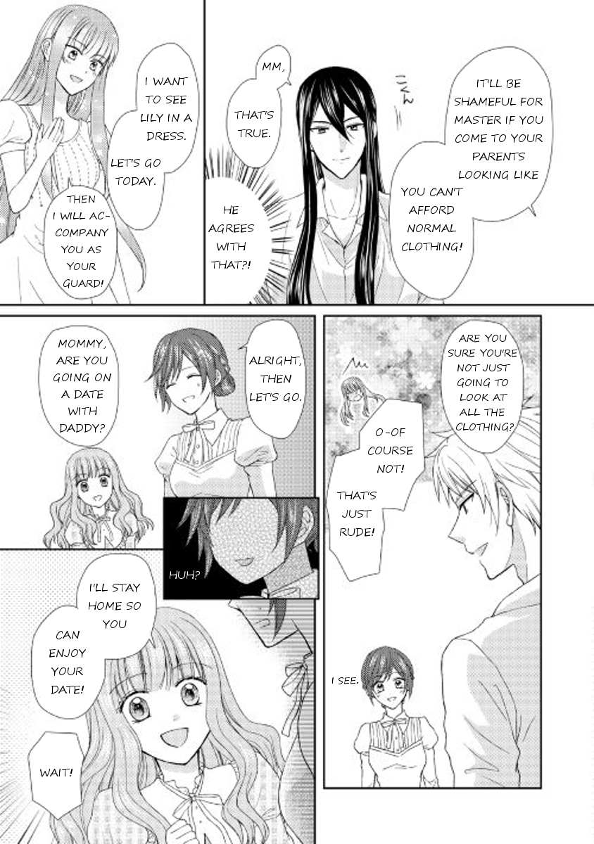 From Maid to Mother chapter 15 page 11