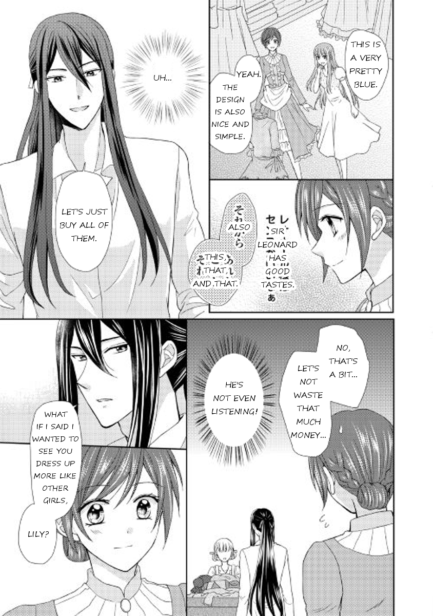 From Maid to Mother chapter 15 page 15