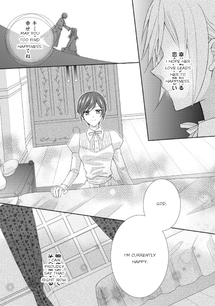From Maid to Mother chapter 15 page 23