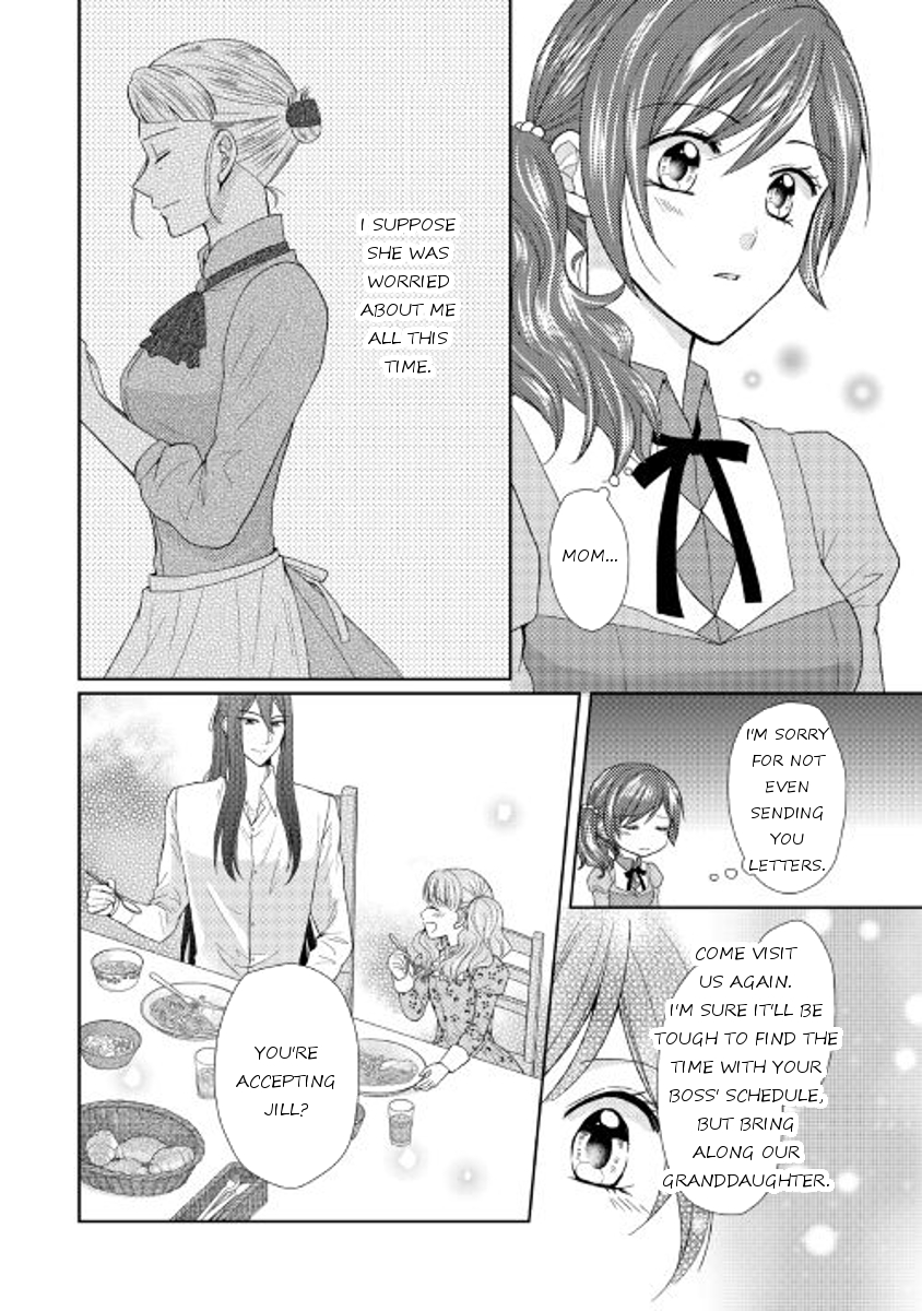 From Maid to Mother chapter 16 page 24