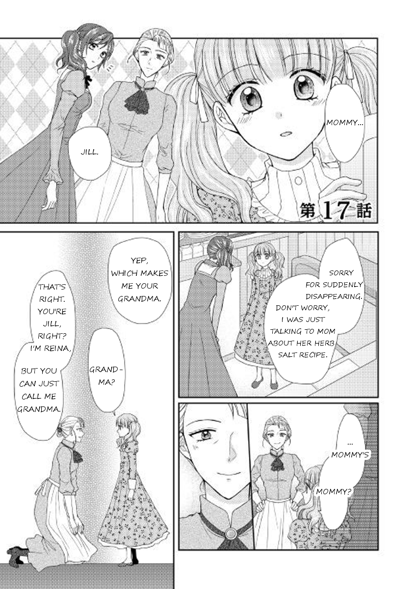 From Maid to Mother chapter 17 page 1