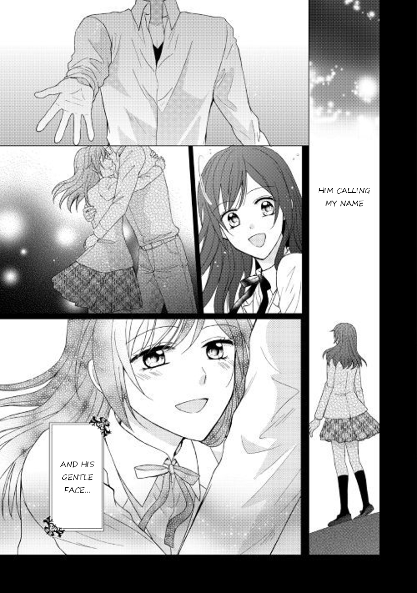 From Maid to Mother chapter 17 page 15