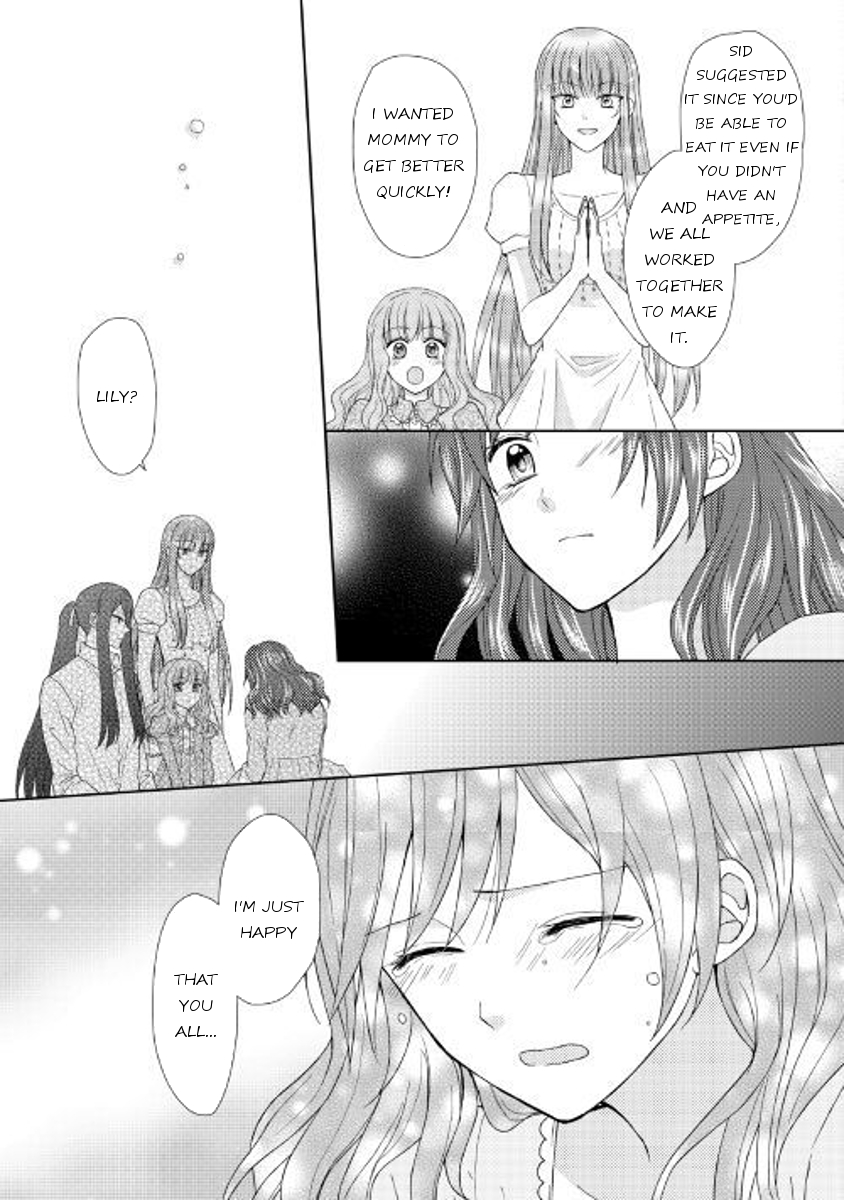 From Maid to Mother chapter 17 page 21