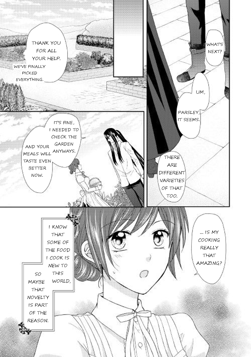 From Maid to Mother chapter 17 page 27