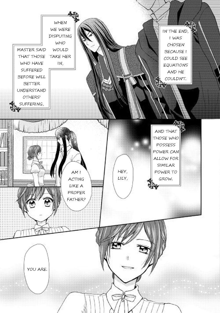 From Maid to Mother chapter 18 page 13