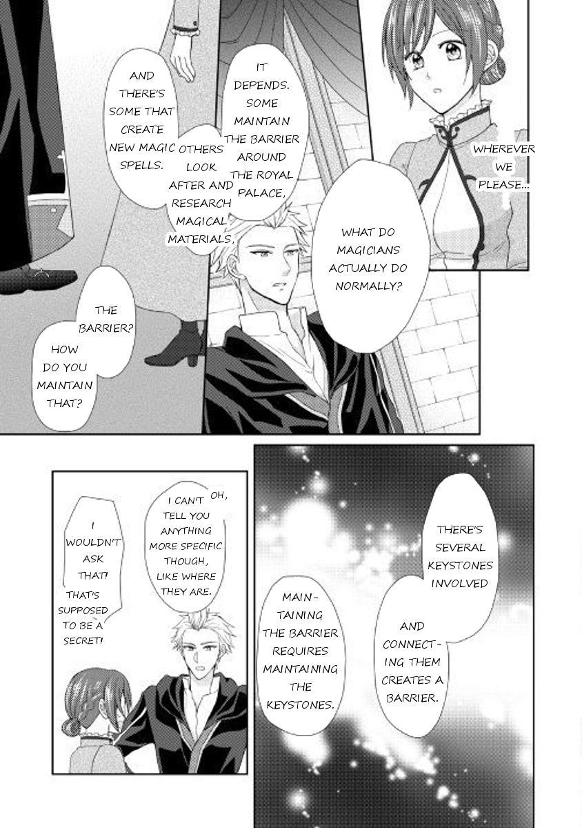 From Maid to Mother chapter 19 page 11