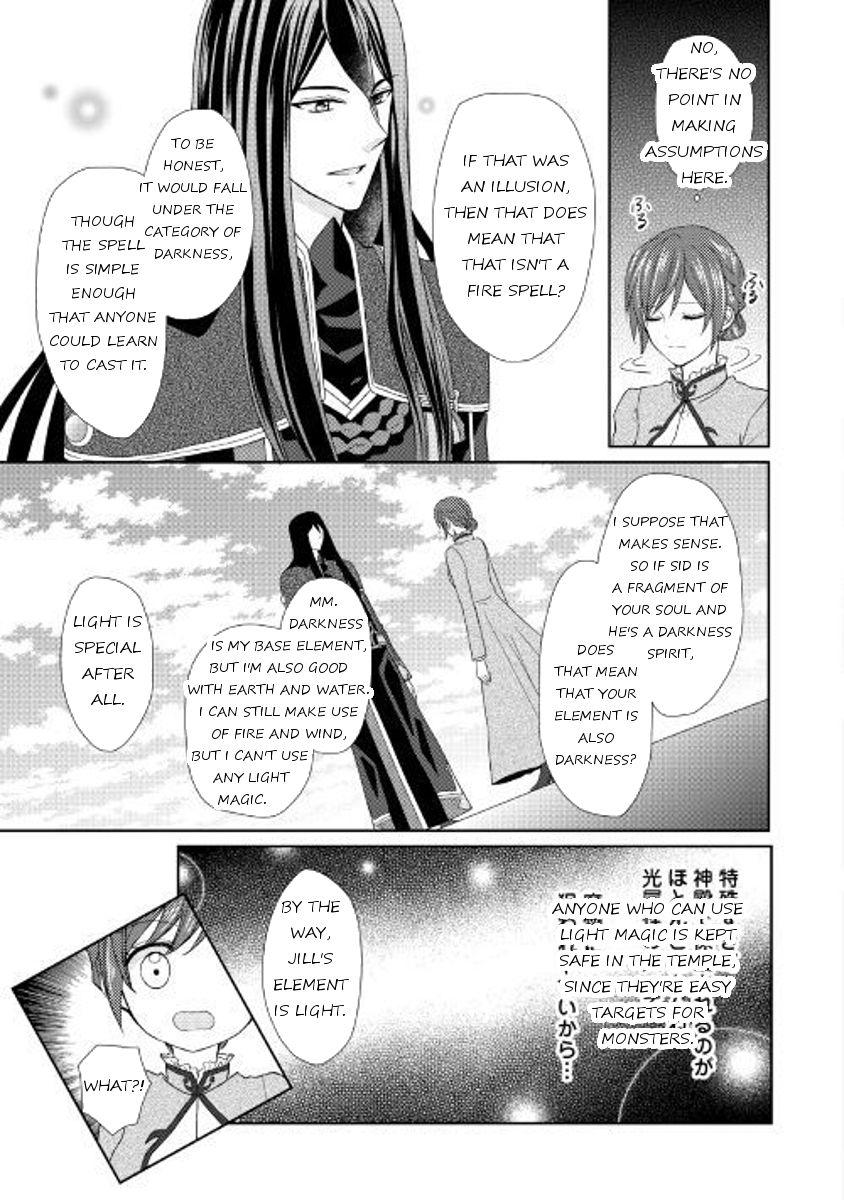 From Maid to Mother chapter 19 page 21