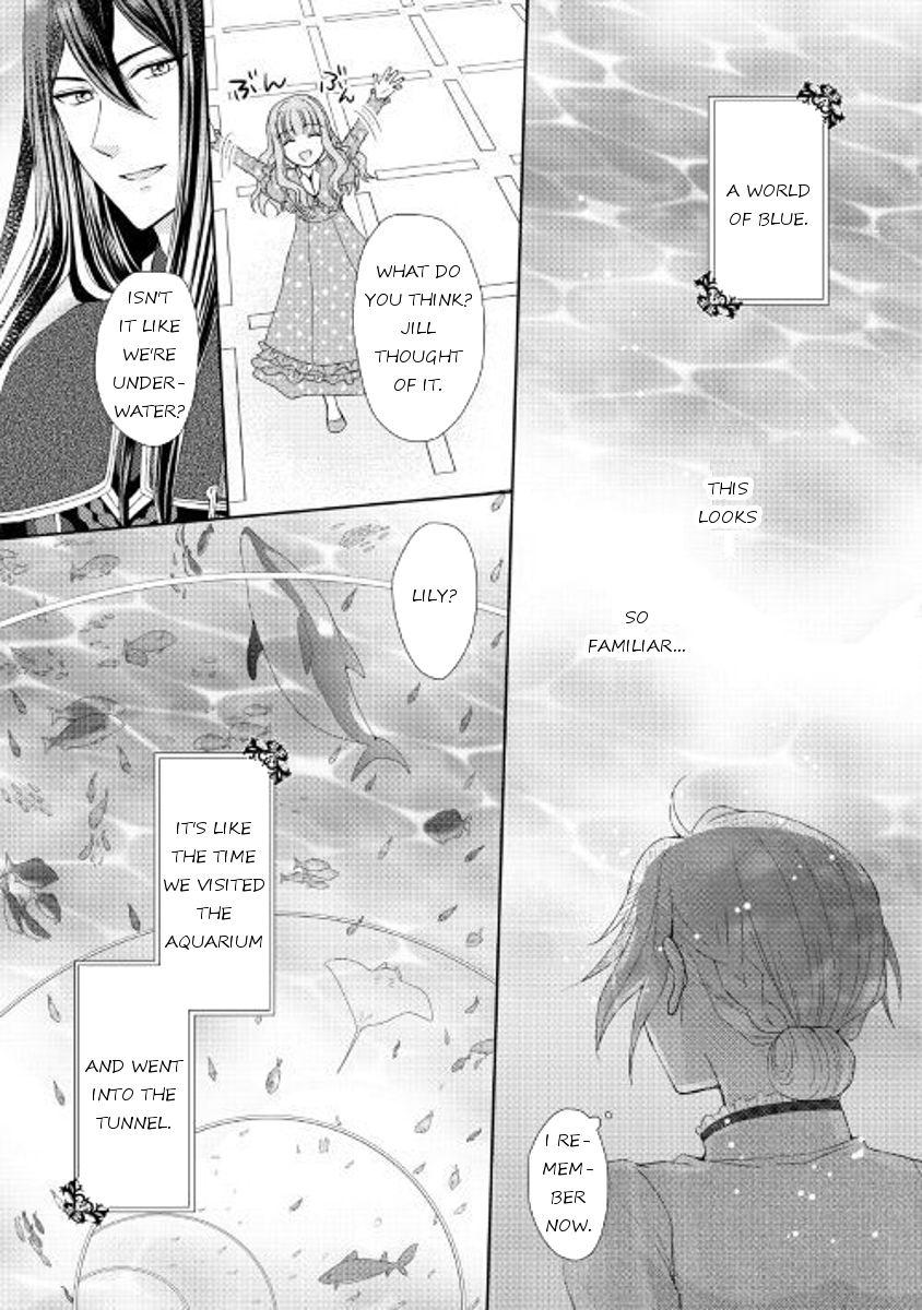 From Maid to Mother chapter 19 page 25